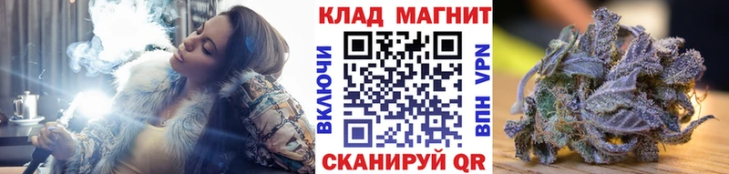 Магазин наркотиков Новопавловск Псилоцибиновые грибы  МАРИХУАНА  Метадон  ГАШИШ  МЕФ  КОКАИН  Alpha-PVP 