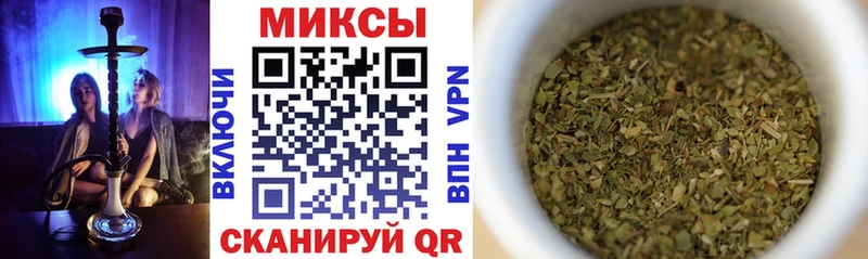 БУТИРАТ BDO  мега как войти  Новопавловск 