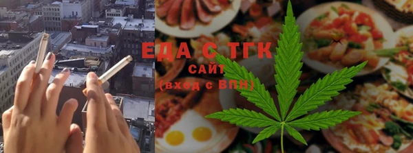соль курить ск Алексин