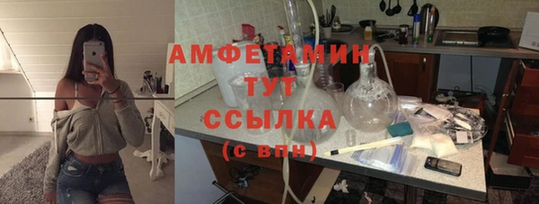 ешки Киренск