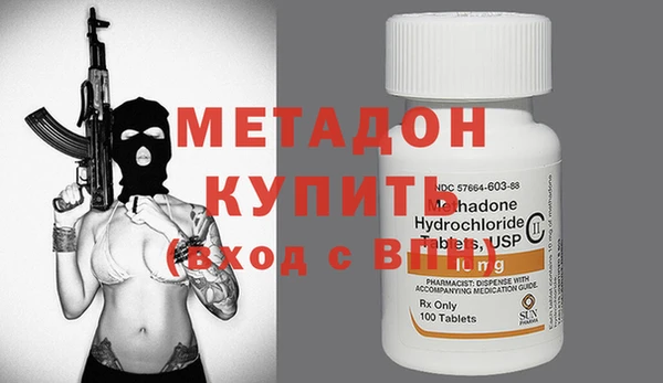 таблы Кинешма