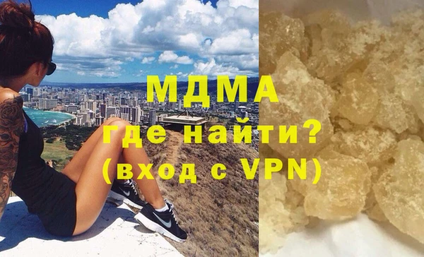 соль курить ск Алексин