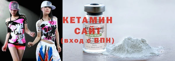 соль ск Алзамай