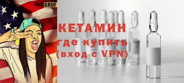 соль курить ск Алексин