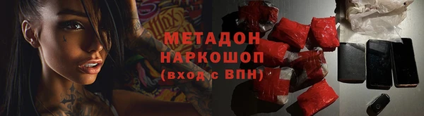 дурь Алексеевка