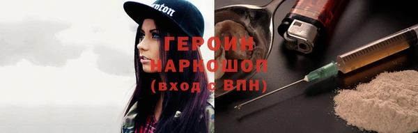 а пвп мука Киреевск