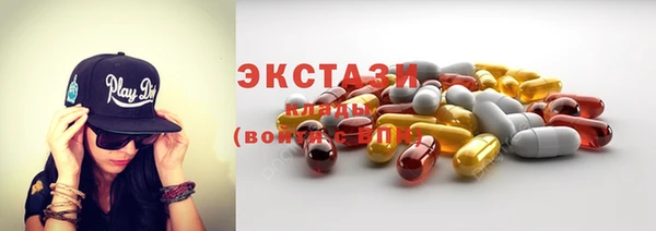 дурь Алексеевка