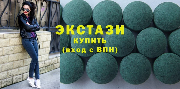 соль ск Алзамай