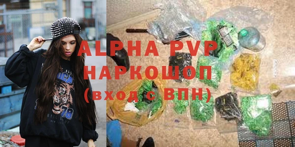 дурь Алексеевка