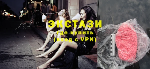 соль курить ск Алексин