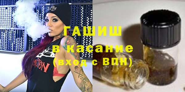 соль курить ск Алексин