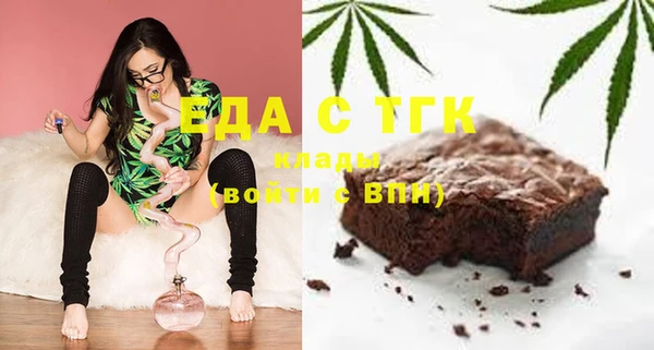 соль курить ск Алексин