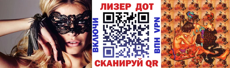 Марки N-bome 1,5мг  mega tor  Новопавловск  где купить наркоту 